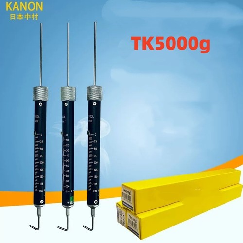1pcs kanon tirare asta - 1pcs,
